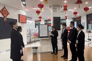 工行安慶宿松支行開展防火桌面推演