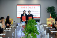 再攜手，創未來！——龍實驗黨總支與太倉城廂四小黨支部開展共建活動