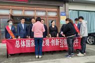 工行安庆分行认真组织开展“国家安全教育日”宣传教育活动