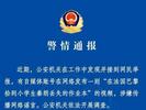 猫一杯道歉视频镜头切换至少13次