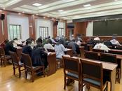 安慶市大觀區檢察院組織開展全民國家安全教育日答題活動