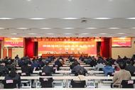 廬江縣舉辦2024年重點(diǎn)企業(yè)用工招聘會(huì)