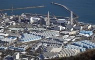 日本将启动第五轮核污水排海