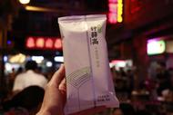 鐘薛高創(chuàng)始人回應(yīng)被“限高”：“就是賣紅薯也要把債還上”