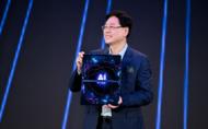 真AI PC、智能體、異構(gòu)智算平臺(tái)，在2024聯(lián)想創(chuàng)新科技大會(huì)看見(jiàn)AI未來(lái)  