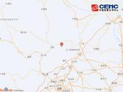 突發(fā)，四川阿壩州發(fā)生地震