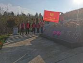 懷寧縣月山鎮(zhèn)：緬懷英勇先烈 弘揚(yáng)愛國(guó)主義精神