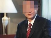 江西浮梁知名茶企老板一家三口遇害，官方：警方正在偵辦