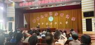懷寧縣老年大學(xué)舉行消防安全知識講座與演練活動