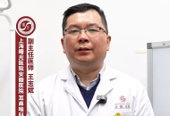 兒童長期打鼾有哪些影響？
