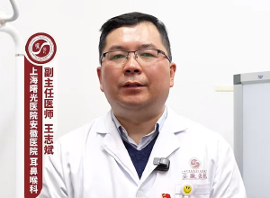 儿童长期打鼾有哪些影响？
