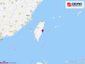 剛剛，臺灣突發(fā)地震