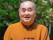 著名書法藝術(shù)家逝世，享年90歲