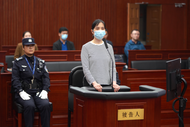 貪污、受賄！黃來芳受審