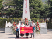 緬懷革命先烈  弘揚民族精神 ——懷遠縣第五幼兒園教育集團黨支部開展烈士陵園掃墓活動