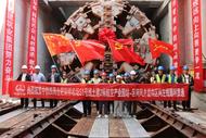 刷新纪录！合肥轨道最长盾构区间左线顺利贯通