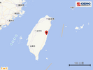 6.3级、6.2级！台湾连发地震！紧急停班停课