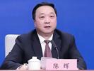 福建省卫健委原副主任陈辉，已被“双开”