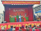 清明假期第一天? ?合肥長豐縣群眾在家門口看家鄉戲