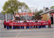 濉溪縣百善中心校：志愿服務走進特教學校