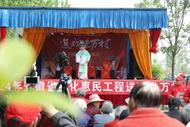 濉溪縣四鋪鎮：逛傳統廟會 體驗人間煙火氣