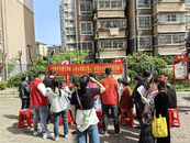 西市街道響鈴庵社區(qū)：“手牽手共建文明城   心連心同做文明人”市民公約教育實(shí)踐活動(dòng)