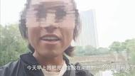 騎行博主稱在公廁充電遭“死亡威脅” ，南昌城管局通報