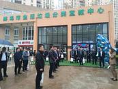 蚌埠首場“城管開放日”活動舉辦
