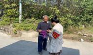 宜秀區大龍山鎮燎原社區：多舉措筑牢鄉村振興生態安全“防護墻” 