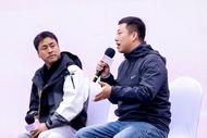 抖音生活服務“山里DOU是好風光”2024年三大舉措助力鄉村文旅發展