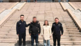 夫妻3.7万元卖掉出生仅5天的亲生儿子 警方：抓获