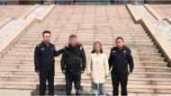 夫妻3.7萬元賣掉出生僅5天的親生兒子 警方：抓獲