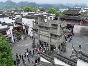 9個國家2000余人參賽！2024黃山徽州古城百公里越野賽成功舉行
