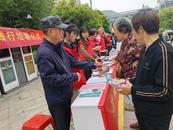 銅官區西湖鎮開展“踐行垃圾分類 共建美麗地球”主題宣傳活動