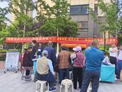 情暖鄉村 關愛健康 ——合肥市陸大村開展義診志愿服務活動 
