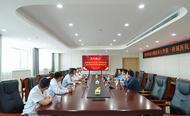 六安市第二人民醫院與安醫大一附院肝膽胰外科建立“科聯體”