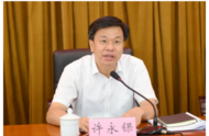 許永錁，履新職