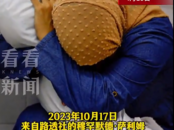 加沙婦女抱侄女尸體照片獲攝影大獎