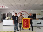宜秀區楊橋鎮螺山村：為民救急 保民平安