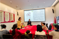 合肥市包河區方興社區瑞安黨總支開展“石榴花”讀書會書友見面會活動