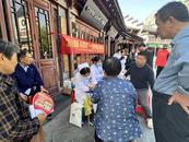綜合施策 科學防癌——全國腫瘤防治宣傳周宣傳活動  