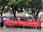 裕安區城南鎮渡槽村：“提高自我保健意識 倡導健康生活方式” 愛國衛生月宣傳活動