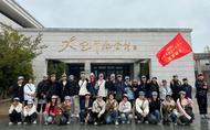 鳳陽：800名師生走進大包干紀念館開展研學活動
