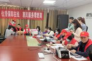 安慶城區(qū)2024年批次公租房安置分配工作正在有序進(jìn)行中
