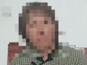 長沙20多個小孩被偷？臨泉一女子傳播謠言被處罰