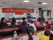 世界读书日：“绘本‘漂流’共享阅读”进社区