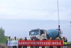 S311机场公路项目桩基施工顺利完成