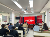 鼓樓街道錐子廟社區(qū)：九小場所“破窗拆網(wǎng)清通道”專項行動安全工作推進會