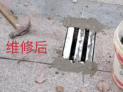 接訴即辦 桐城市發(fā)改委用“速度”彰顯“溫度”