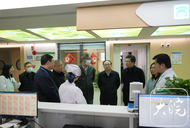 安徽發布基本醫保省級統籌實施意見   靈活就業人員可參加職工醫保